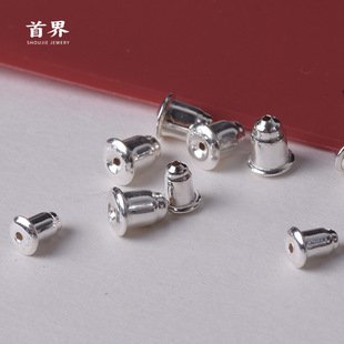 S925���y�ӏ��^��ᔶ��� ��ᔷ»��µ����ñ������^��������