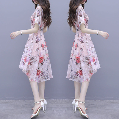 029 women's summer new summer forest series irregular slimming printed milk silk dress