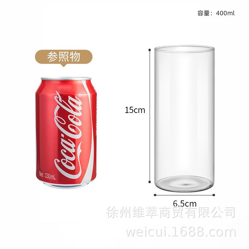 Transparente; 6.5 * 15cm400ml