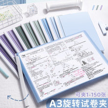 A3�����D���U�Aԇ�����ռ{�A��U�ļ��A���_���ռ{��U���U�A�n��