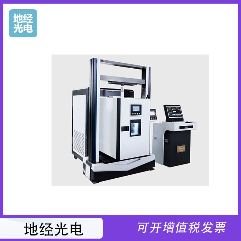 Тестер размораживания асфальтобетонных смесей при низких температурах NJD-03A с микрокомпьютерным управлением