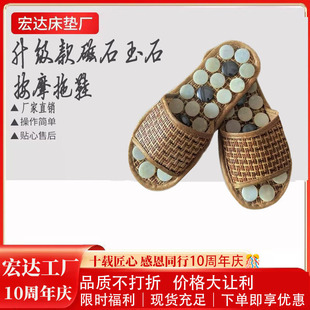 �S��ֱ�l��ʯ��ʯ�Y��һ�w�_�װ�Ħ��Ь �ů���ʯ��Ħ��Ь
