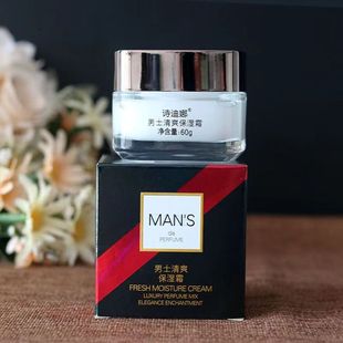 Ԋ������ʿ��ˬ����˪60g�����aˮ˪�������ˬĥɰϴ�����o�wƷ