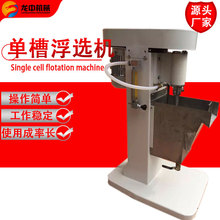 ׃�lʽ�β۸��x�C �����II�͆β۸��x�C ԇ���0.5L�β۸��x�C