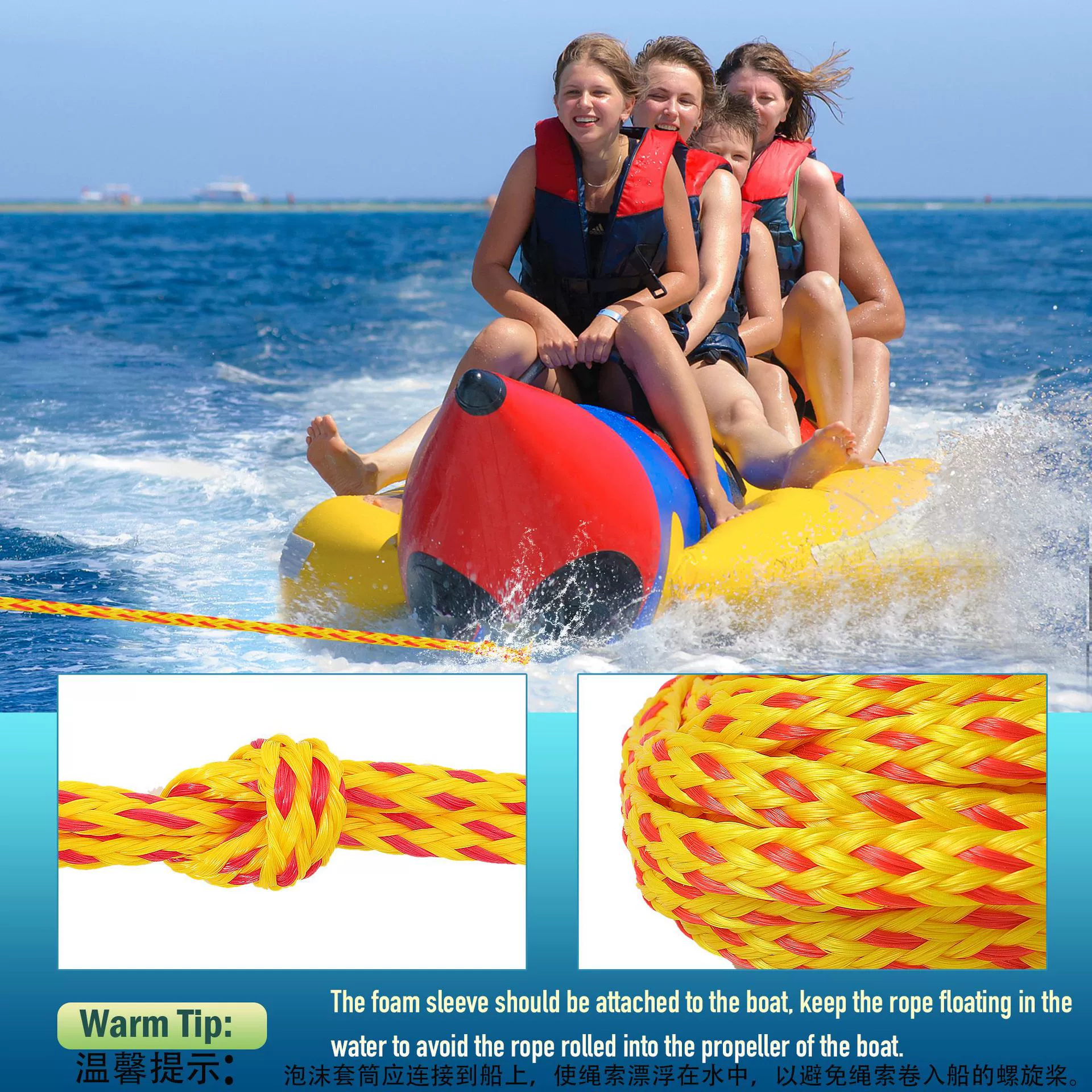 6K60FT tow rope motorboat tow rope kayak inflatable floating row tow rope speedboat water sports accessories