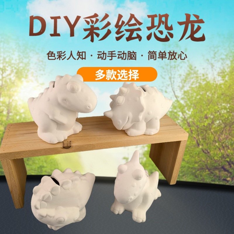 Dinosaurio de cerámica pintado blanco en blanco DIY creativo graffiti yeso dinosaurio alcancía hucha juguetes educativos