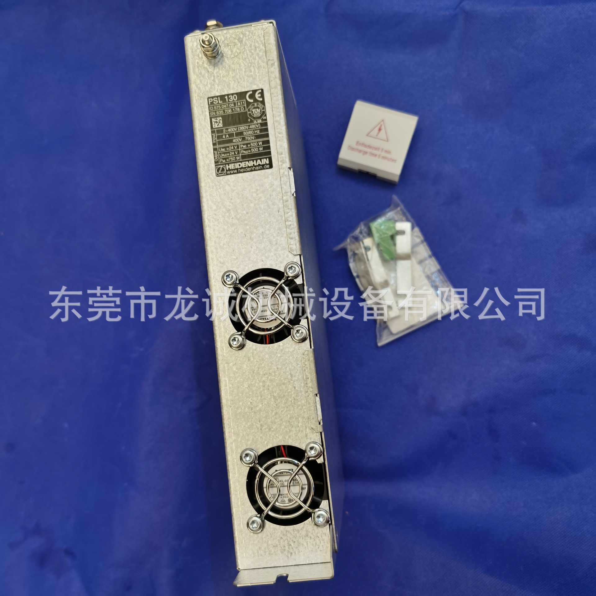 3008348米克朗电源