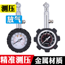 �߾��ȱO�y�x�z�y�����픵�@̥������܇݆̥�≺��̥��Ӌ�O�y����