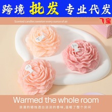 ĵ޹ϞT[YƷYͰֶYնYŮՇcandle