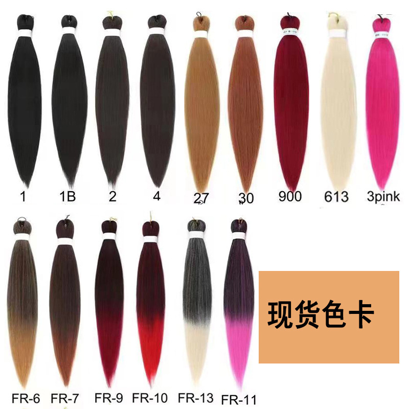 3X pre-stretched braiding hair pre-estirado alambre ignífugo agua caliente peluca cabello trenzado africano