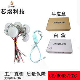 厂家直销5V12灯穿孔灯G48串联盒装化妆镜灯三色可调光好莱坞镜子