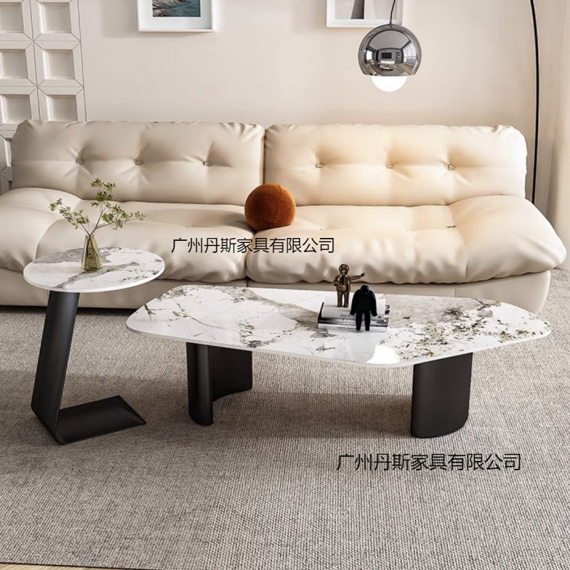岩板茶几创意不规则异形桌子轻奢现代简约网红意式小户型客厅家用|undefined