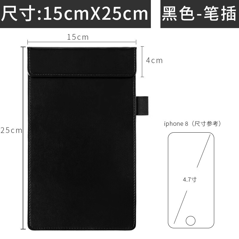レジのタブレットは現物を挟んでlogoホテルのレストランのpu皮の請求書を注文して注文します。|undefined