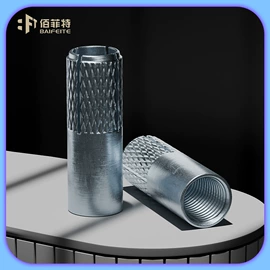 螺栓;螺钉;螺母