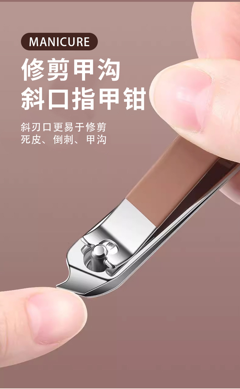 In Stock Anti-Splash Nail Clipper 6-Piece Set Ear Pick Nail Care Manicure Household Kit Multi-Color Customized Printing Nail Scissors
