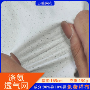 ͸��찱�W�۲��\���ٸɷ��b�����٤��t���M���ǲ��Ϗ����찱�W