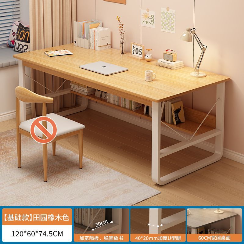 대외 무역 품질-오크 색상 120*60*75