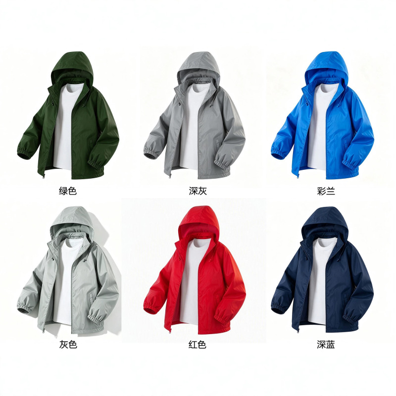 European and American Independent Site Aliexpress Men's Lightweight Windbreaker Waterproof Raincoat Jacket Outdoor Softshell Jacket Men's Thin Coat European and American Independent Site Aliexpress Men's Lightweight Windbreaker Waterproof Raincoat Jacket Outdoor Softshell Jacket Men's Thin Coat