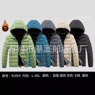 2023�����¿��Bñ�޷�wish���R�d������ʽ�����������a�W�����Q
