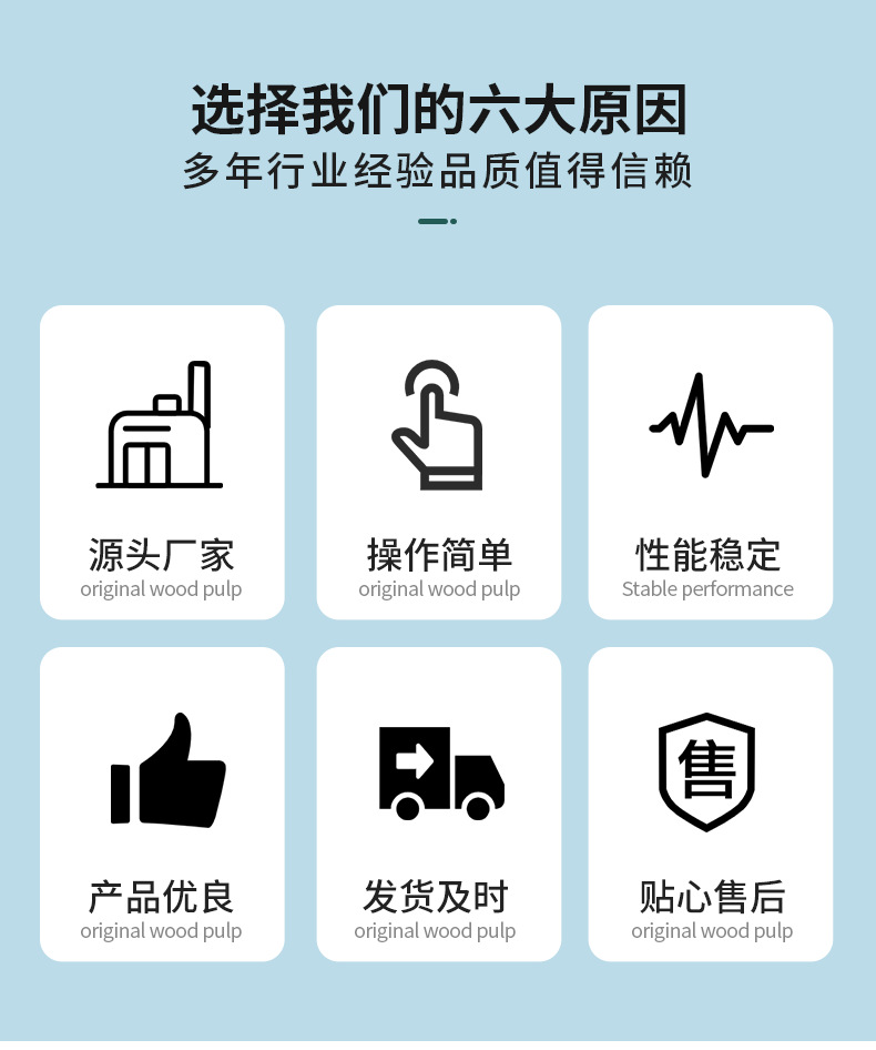 企业微信截图_16568979152056