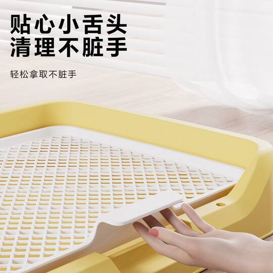 Dog Toilet for Small Dogs, Anti-Trampling Pet Potty, Pee Basin for Large Dogs, Litter Box for Teddy Puppies, Special Cleaning