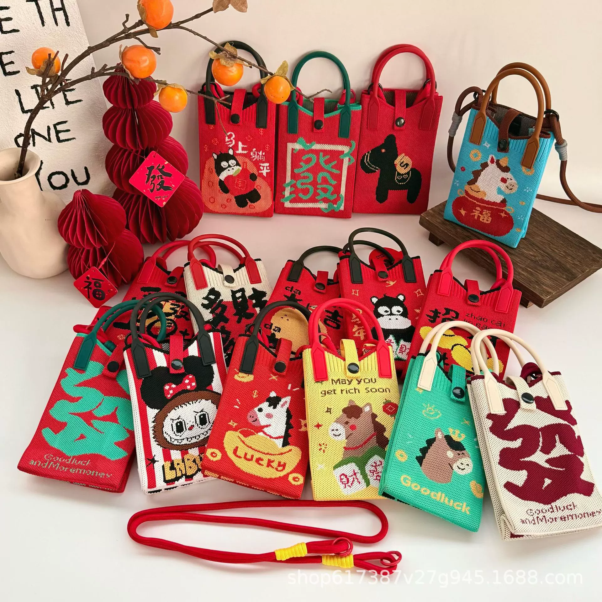 2025新年节日款针织手机包新年祝福系列个性百搭斜挎包高级感包包
