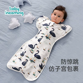 婴童毛浴巾;围嘴围兜;婴童抱被