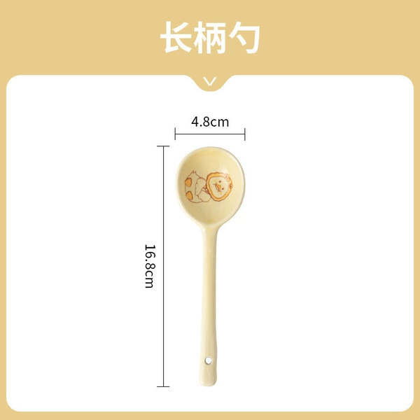 Long -handed spoon