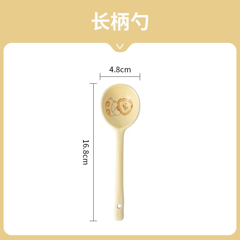 Brand high quality cute cream set, ceramic tableware, wholesale
