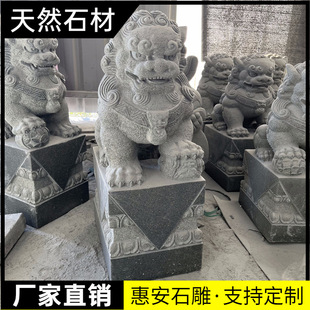 ��Ȼ������ʯ����Tʯ�{��һ�����T�����T��ͥԺ����Ĺǰ�[��