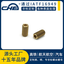 �S�~�o���ݽz�ǘ�ƽβ��λ�ݽz�����ǟo�^�C���ݽz