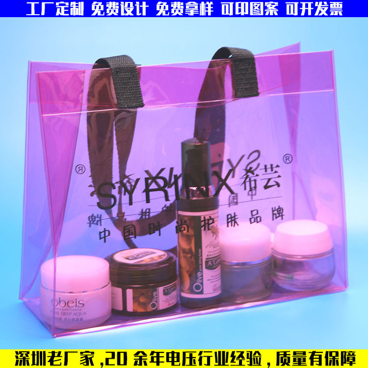 彩色透明PVC手提包装袋ins风网红袋七夕摆摊购物袋通用手提塑料袋