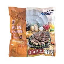 �nʽ�ۗl���c���ش���c�n���Lζ�W�tѪ�c��ʳ�ӟ�|���خaŴ���c