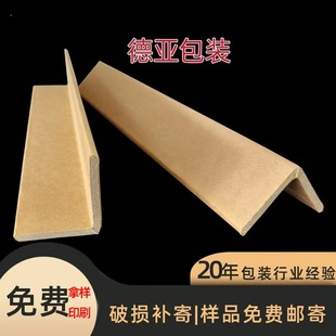 ���伈�o��,�����,���b�o�ǰ�,���o�Ǘl ���ǽ����l ���o��ֱ��