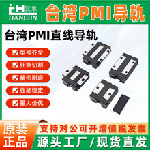 ̨���y̩PMIֱ����܉���KMSA MSB 15 20 25 30 35 45 S E LS S-N