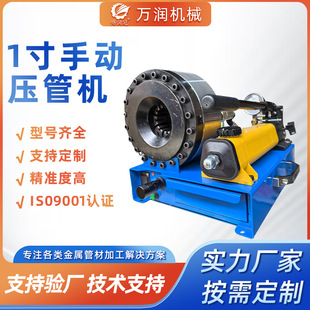 1���քӉ��ܙCС���z���͹�䓹ܿۉ��C ��yʽ�ք�Һ�����ܿs�ܙC