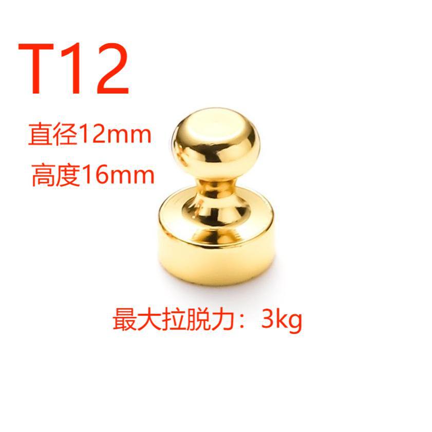 T12*16 골드