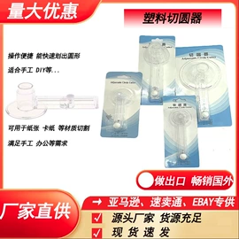 工艺礼品加工;工艺礼品五金;金属工艺品