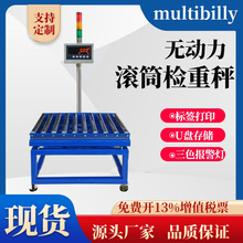 ���S��ֱ�������I�LͲ��ӳ� ��ˮ���ӑB�Q���O��