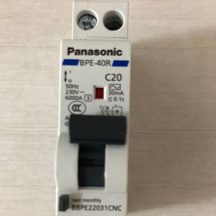 松下漏电断路器C型断路开关2P 4P10A16A20A25A30A63A带漏电保护器