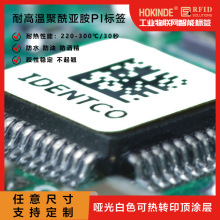 �͸ߜز����z�˺���Ӿ�������PET�l�a�N����ӡ�ӹ�