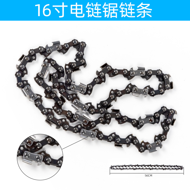 Molinillo de ángulo directo de fábrica modificado sierra de cadena eléctrica registro hogar pequeño corte de mano multifuncional modificado sierra de cadena