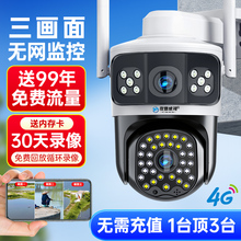 kt4g�z���^�������O���������h�̲���wifi�W�j360�ȟo��������z