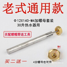 늟�ˮ���V��ͨ�ÿ�߼���ꖘO�����ۿ�����V����ñ30/40/50/60L