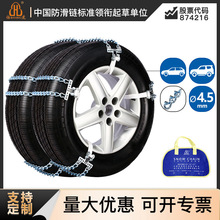 �����S�Ҷ�����܇�I܇�Ͻ����܇܇��Ó��������F�朗l݆̥ѩ��