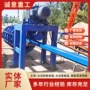 悬辊定制制管机制管机械