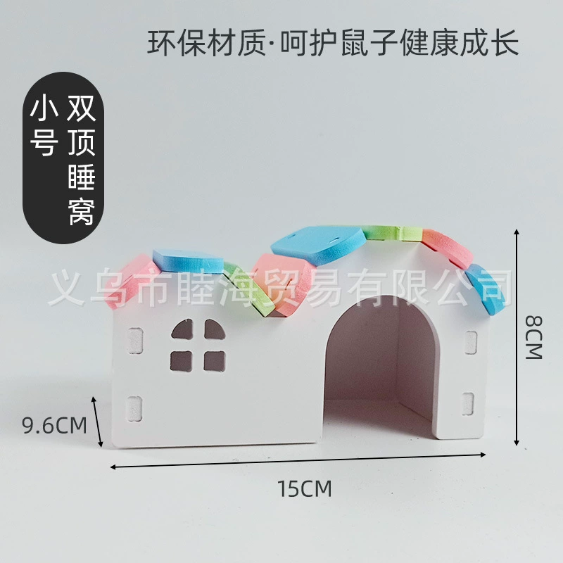 Hamster playset villa with house, swings and accessories, colorful, easy assembly