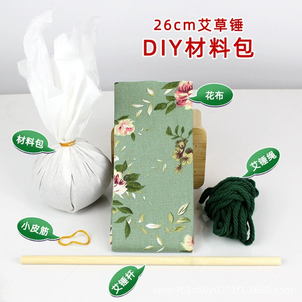 Green materials set, 26cm, handmade