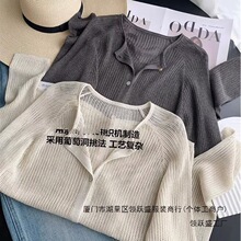 ��Ҭ����ɫ����z����δ������������e㼑б���΢͸�_��Ů