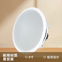 ��[���8�綨��������䱳�������컨���ȵ�����Ƕ��ʽ801ha